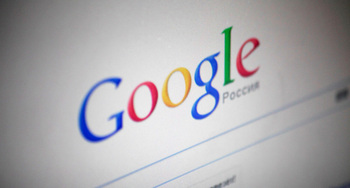 Google предоставит беспроводной доступ в интернет