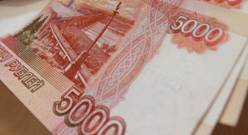АСВ выявило фиктивные банковские вклады на 3,7 млрд. рублей