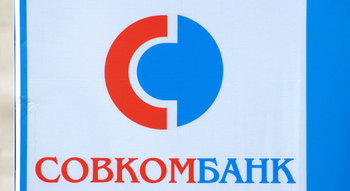 Единственный прибыльным розничным банком в РФ оказался Совкомбанк