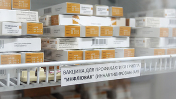 ФСТ представила данные по предельным надбавкам к ценам на жизненно важные лекарства
