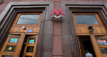 Новое «Яндекс.Метро» поможет пополнить карты «Тройка» и «Подорожник»
