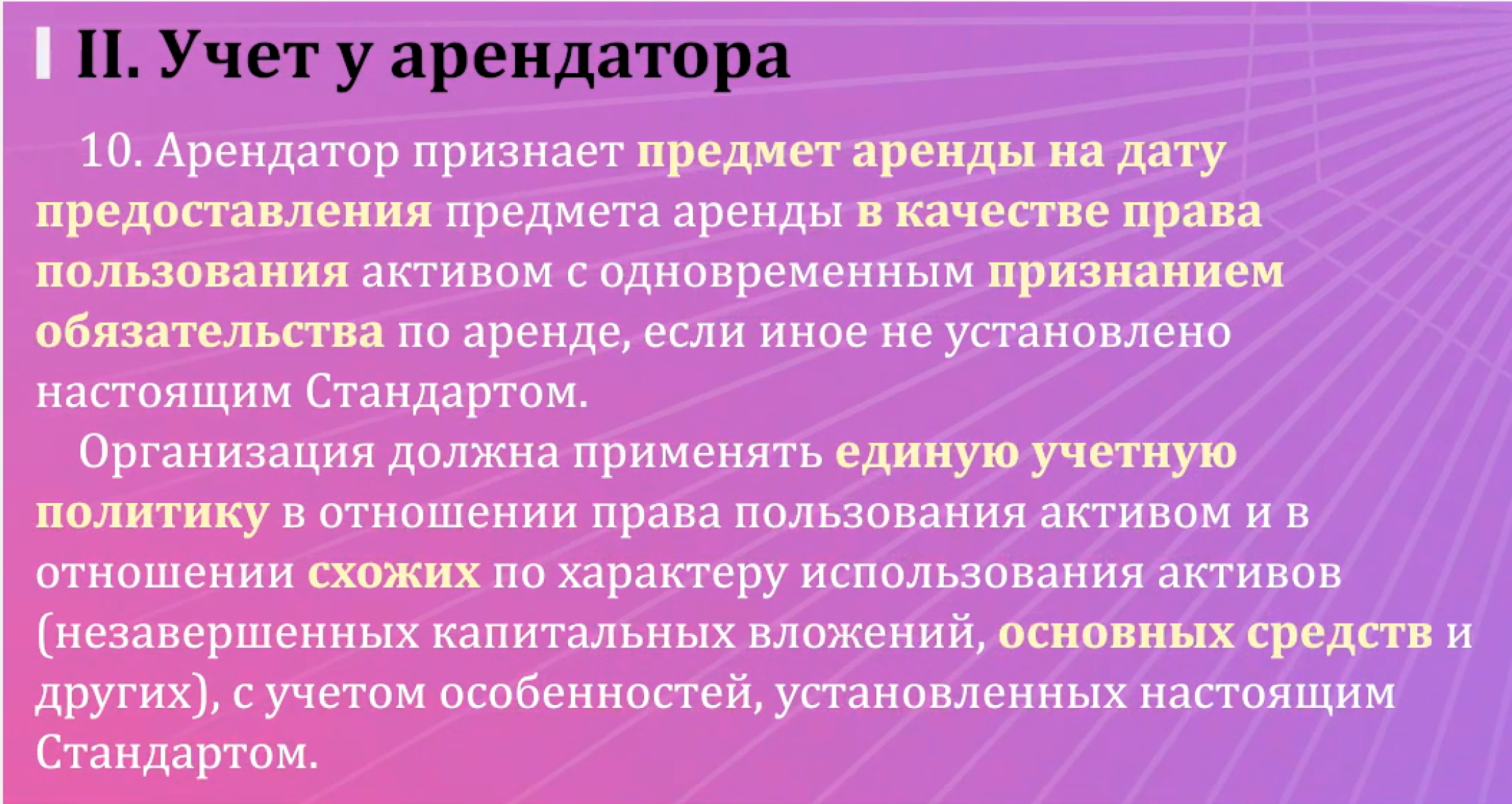 Какая сумма не облагается налогом. Сумма с НДС И без НДС В чем разница. Сумма не облагаемая налогом. Какую сумму облагаются налогом при продаже автомобиля. Работа с НДС И без НДС В чем разница.