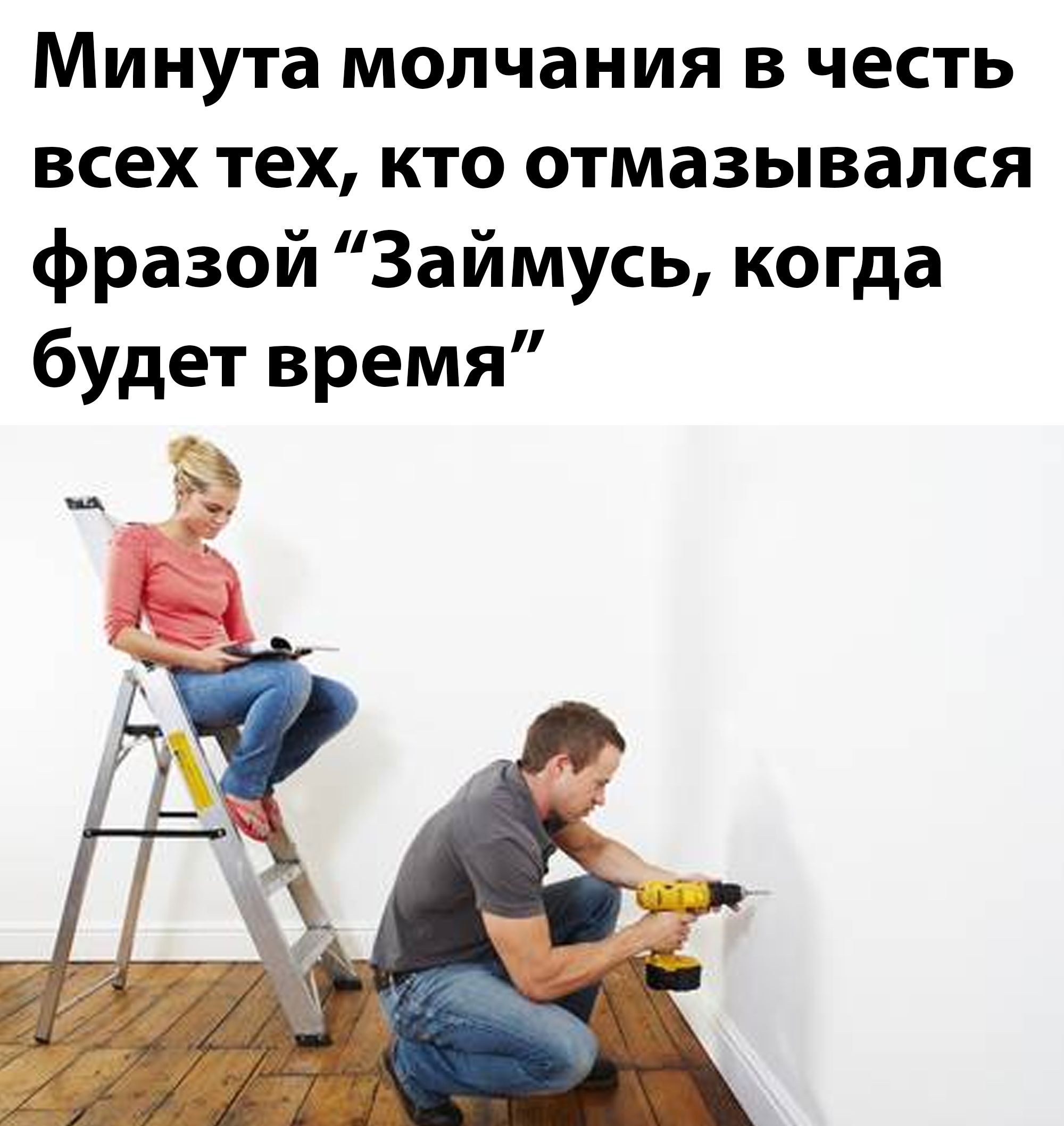 https://www.klerk.ru/img/pb/original/kak_budet_vremya_8337.jpg