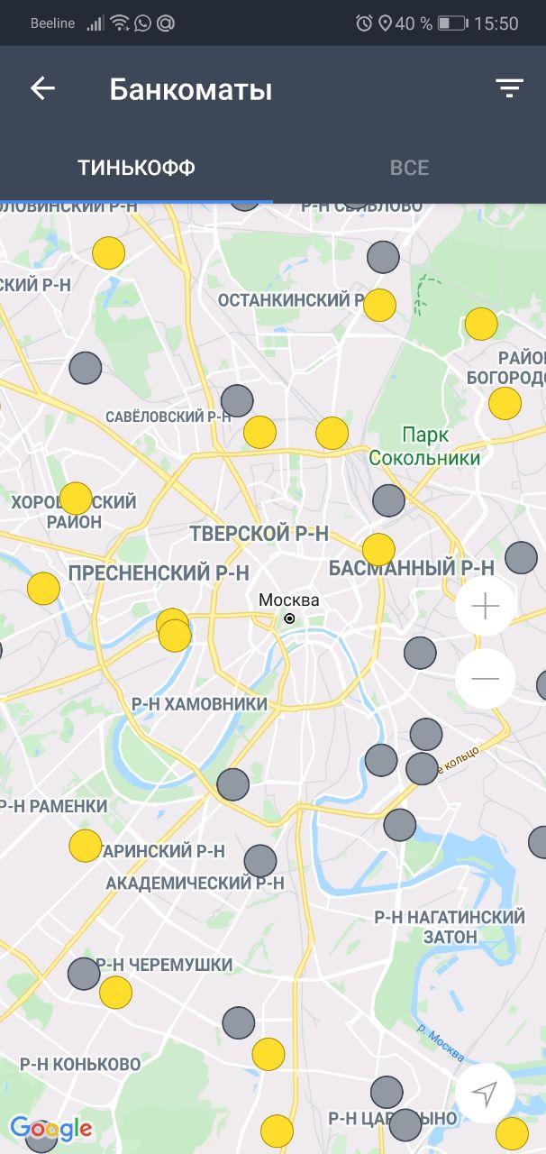 Карта терминалов тинькофф