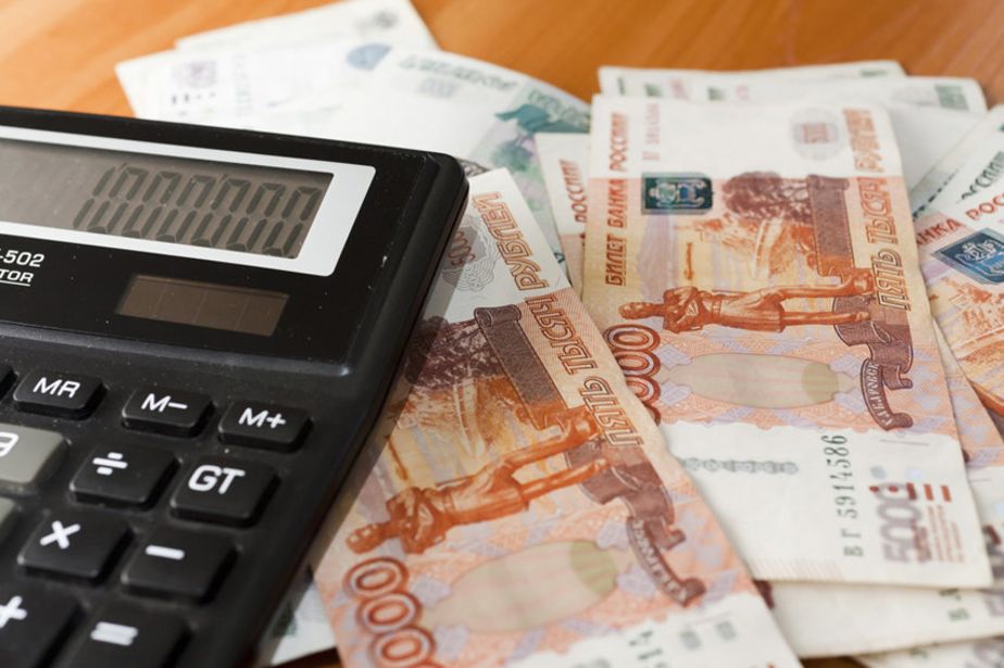 Квитанция об уплате государственной пошлины за выдачу паспорта 3500 руб