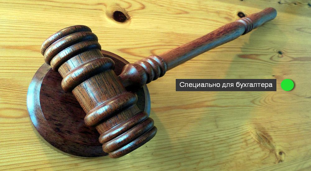 Как в 1с зуп провести индексацию заработной платы