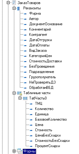 Снимок.PNG