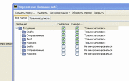  Посмотреть большое  изображение (563x354 точек, 15.22 Кб)