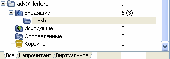 Изображение (x точек, 4.74 Кб)