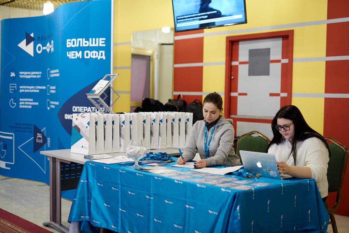 Открыть оригинал изображения (2000x1335, 3.26 Мб)