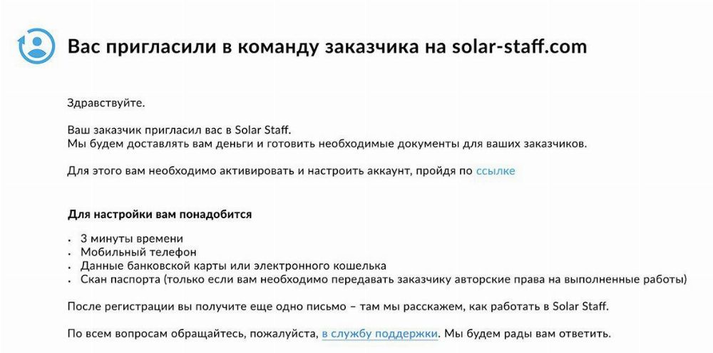 Solar stuff что это. 5ef71a05e203094bcf0667d1c625d2e5. Solar stuff что это фото. Solar stuff что это-5ef71a05e203094bcf0667d1c625d2e5. картинка Solar stuff что это. картинка 5ef71a05e203094bcf0667d1c625d2e5