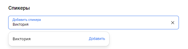 2023-08-17_12-55-01.png