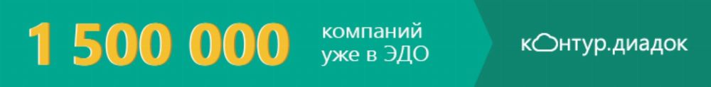 Акт доп унифицированный формат утвержденный приказом фнс россии что это такое. 71dc49abb1cd1e577f5a8128e8c0f3b4. Акт доп унифицированный формат утвержденный приказом фнс россии что это такое фото. Акт доп унифицированный формат утвержденный приказом фнс россии что это такое-71dc49abb1cd1e577f5a8128e8c0f3b4. картинка Акт доп унифицированный формат утвержденный приказом фнс россии что это такое. картинка 71dc49abb1cd1e577f5a8128e8c0f3b4