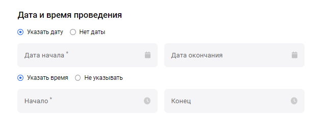 2023-08-17_13-01-50.png